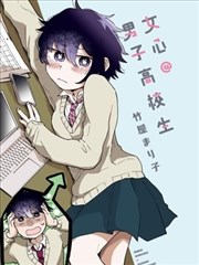 桥下的第七天 影像化作品封面